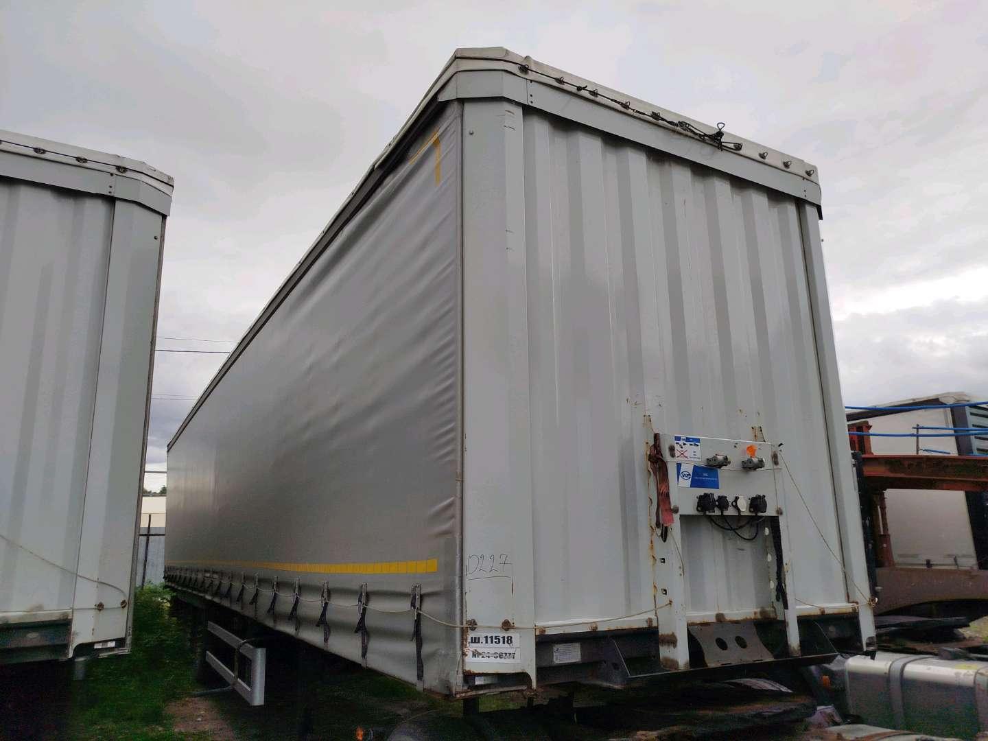 Центртранстехмаш (ЦТТМ, ТТМ Центр) CTTM CARGOLINE 932200-52.00.00.000 — Б/У, 2024 г. (Московская область, новый)