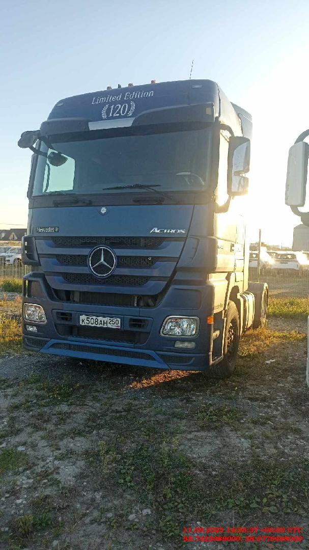 Mercedes-Benz Actros — Б/У, 2016 г. (Балашиха, 167000 км)
