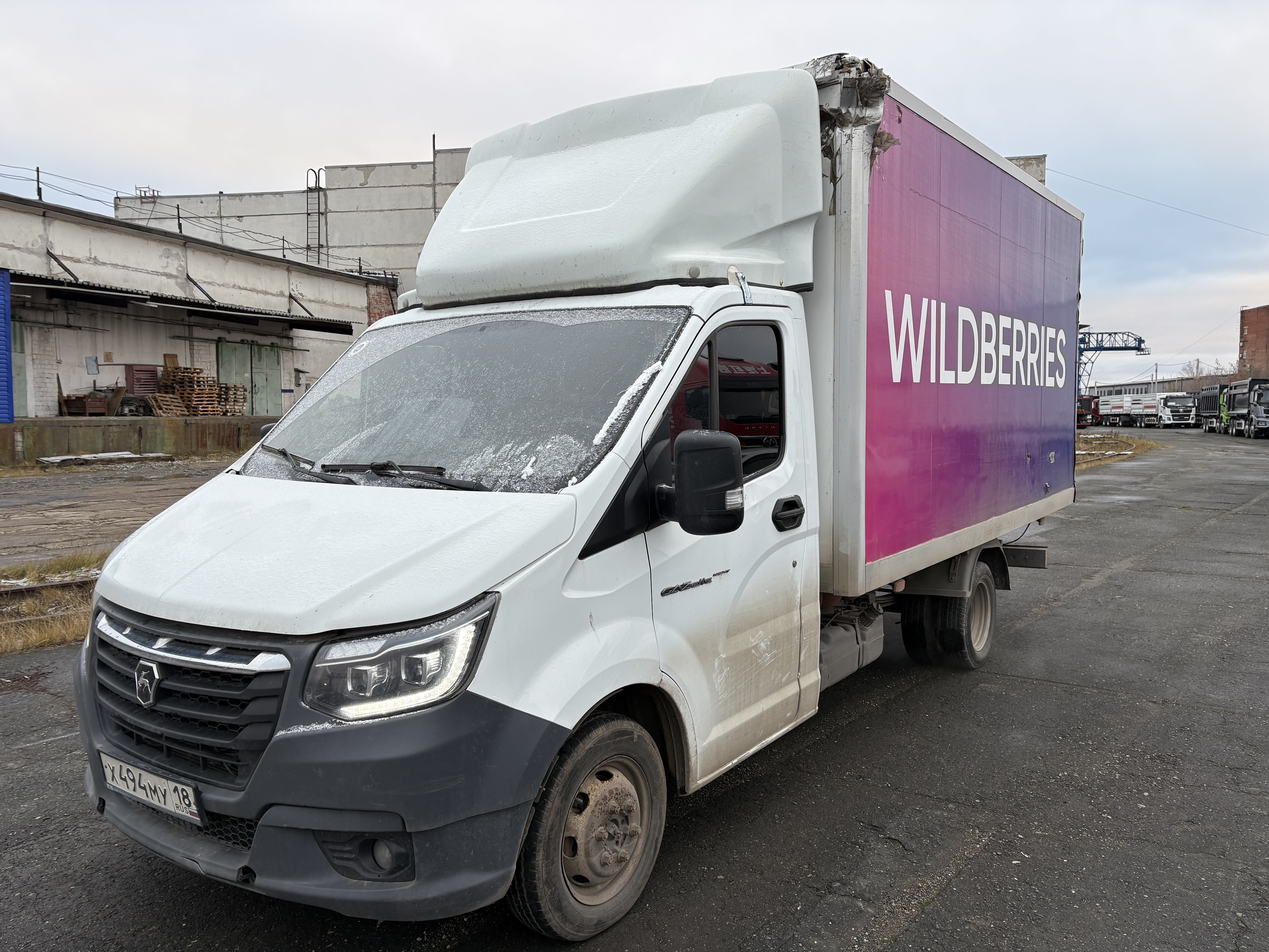 GAZ Бензин+ГАЗ Изотермический — Б/У, 2023 г.