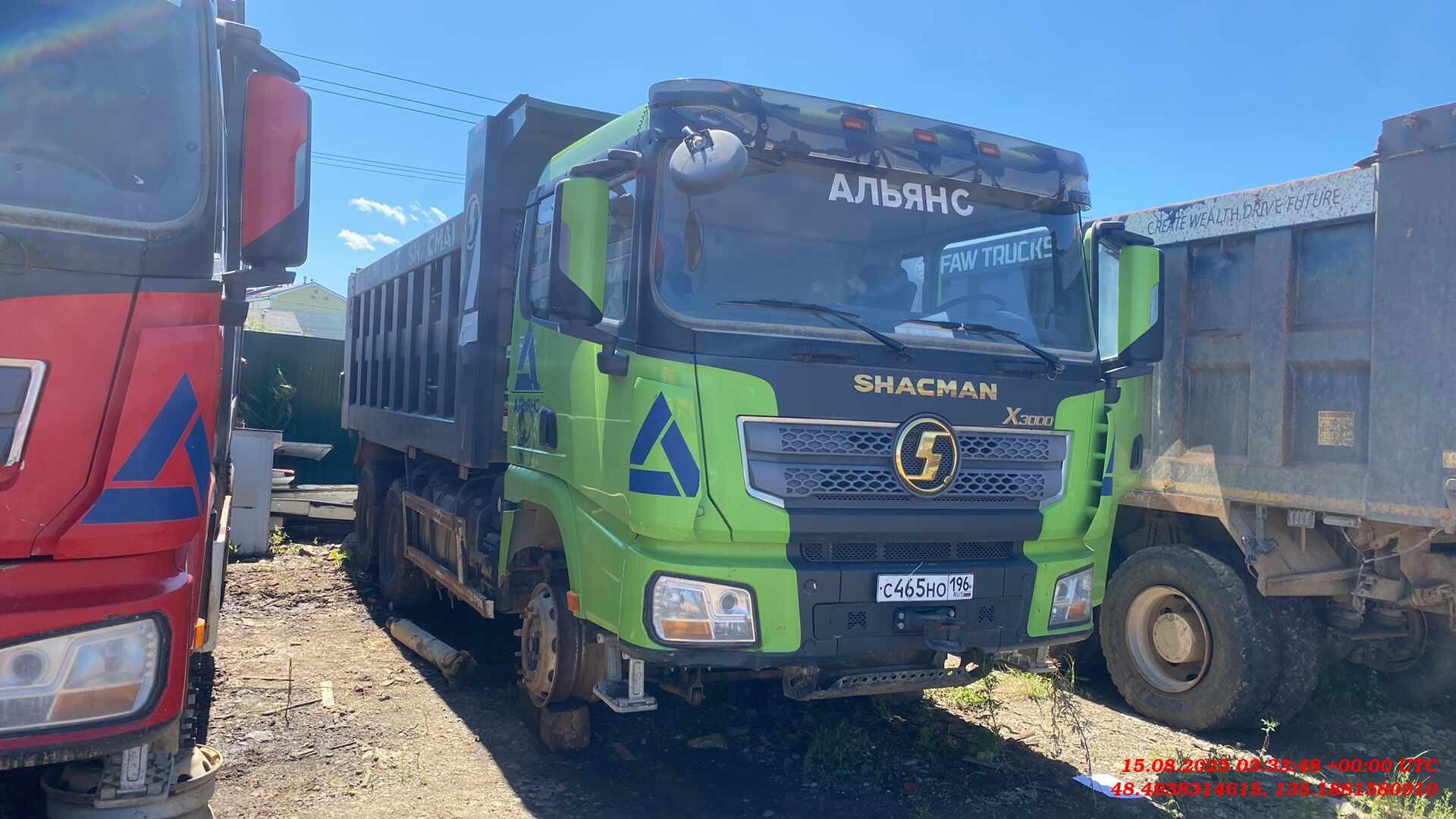 Shacman SX32586V384 — Б/У, 2022 г. (Хабаровск, 111228 км)