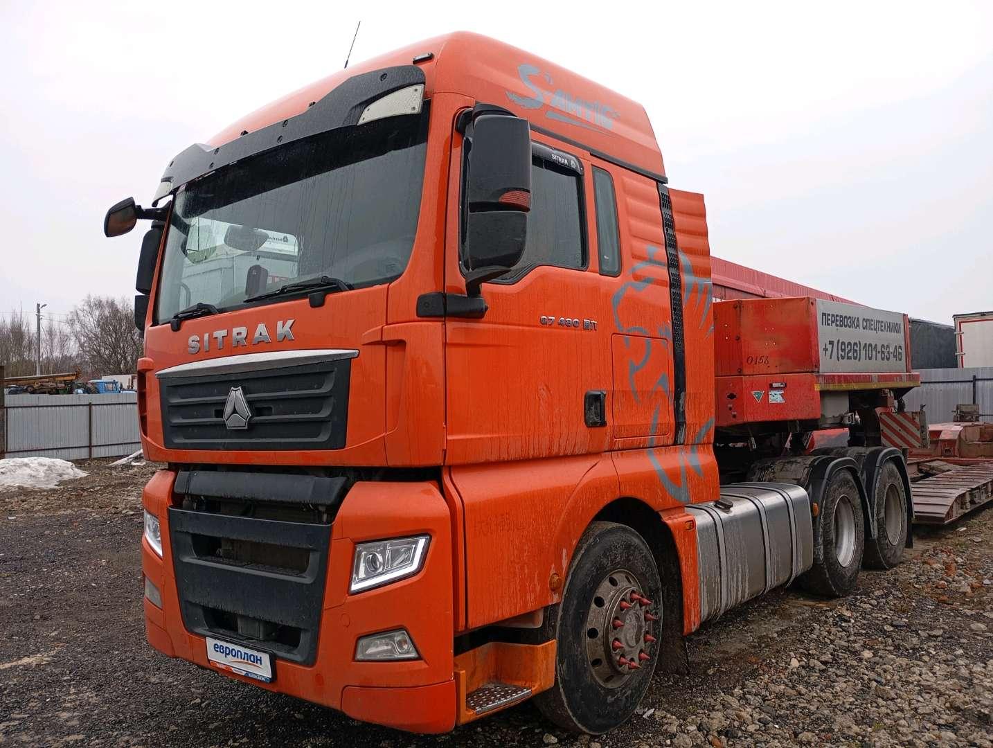 Sitrak ZZ4256V324HF1B — Б/У, 2023 г. (Московская область, 107000 км)