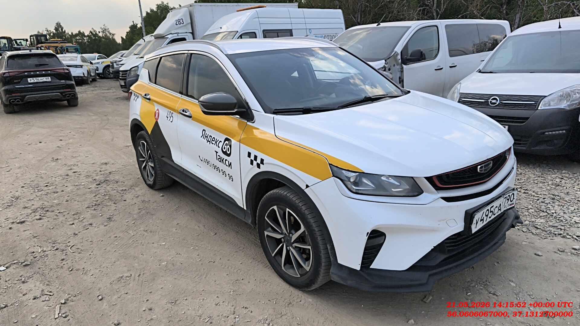 Geely Coolray — Б/У, 2023 г. (Солнечногорск, 271896 км)