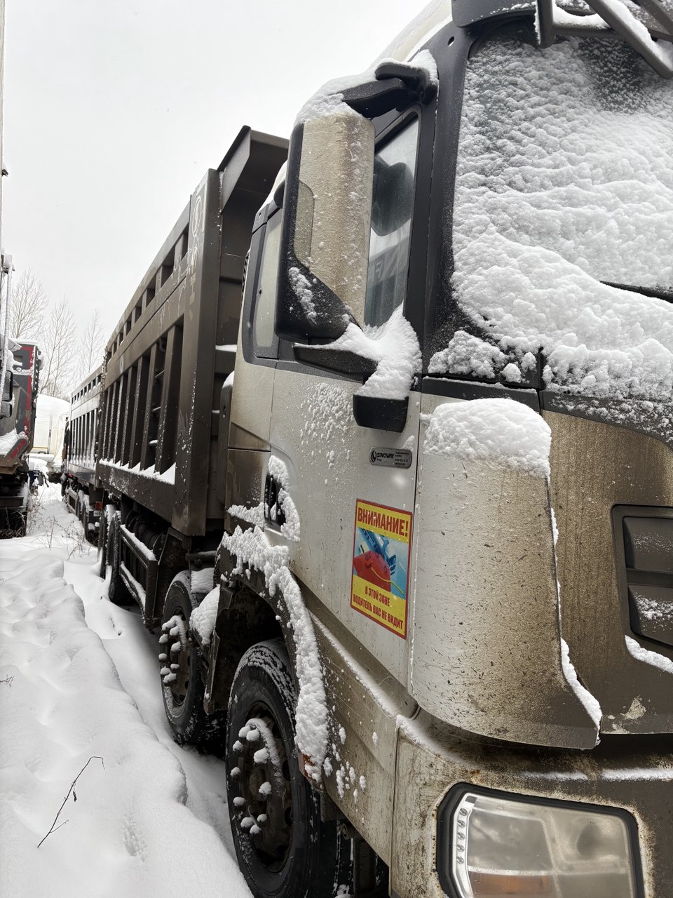 Shacman (Shaanxi) SX 8x4 Самосвал SX33186V366 — Б/У, 2023 г.