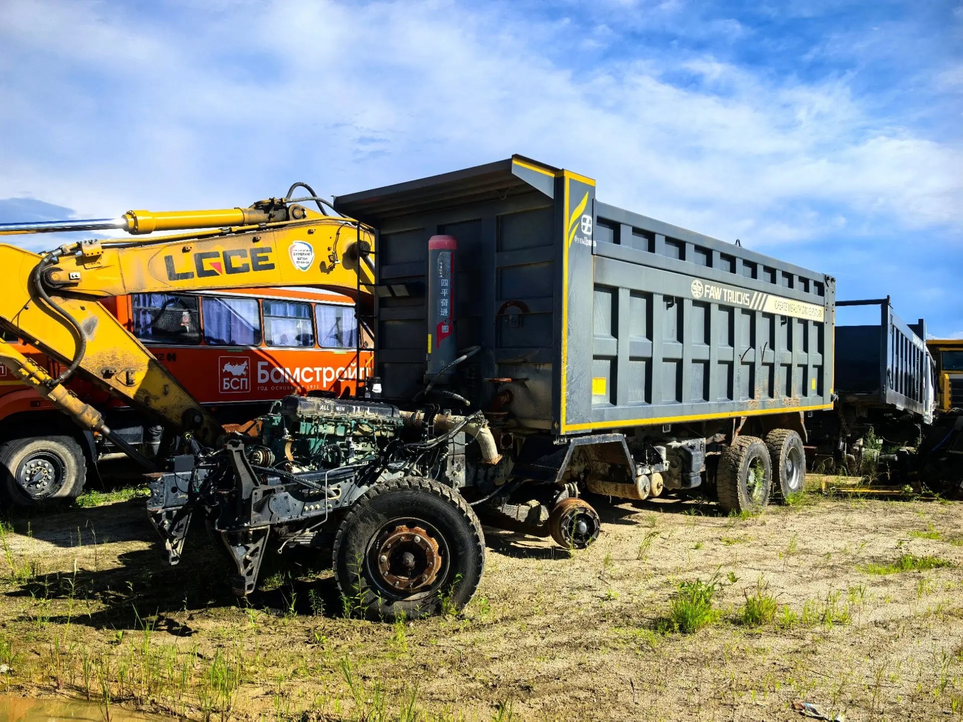 FAW J6* 8x4 Самосвал — Б/У, 2022 г.