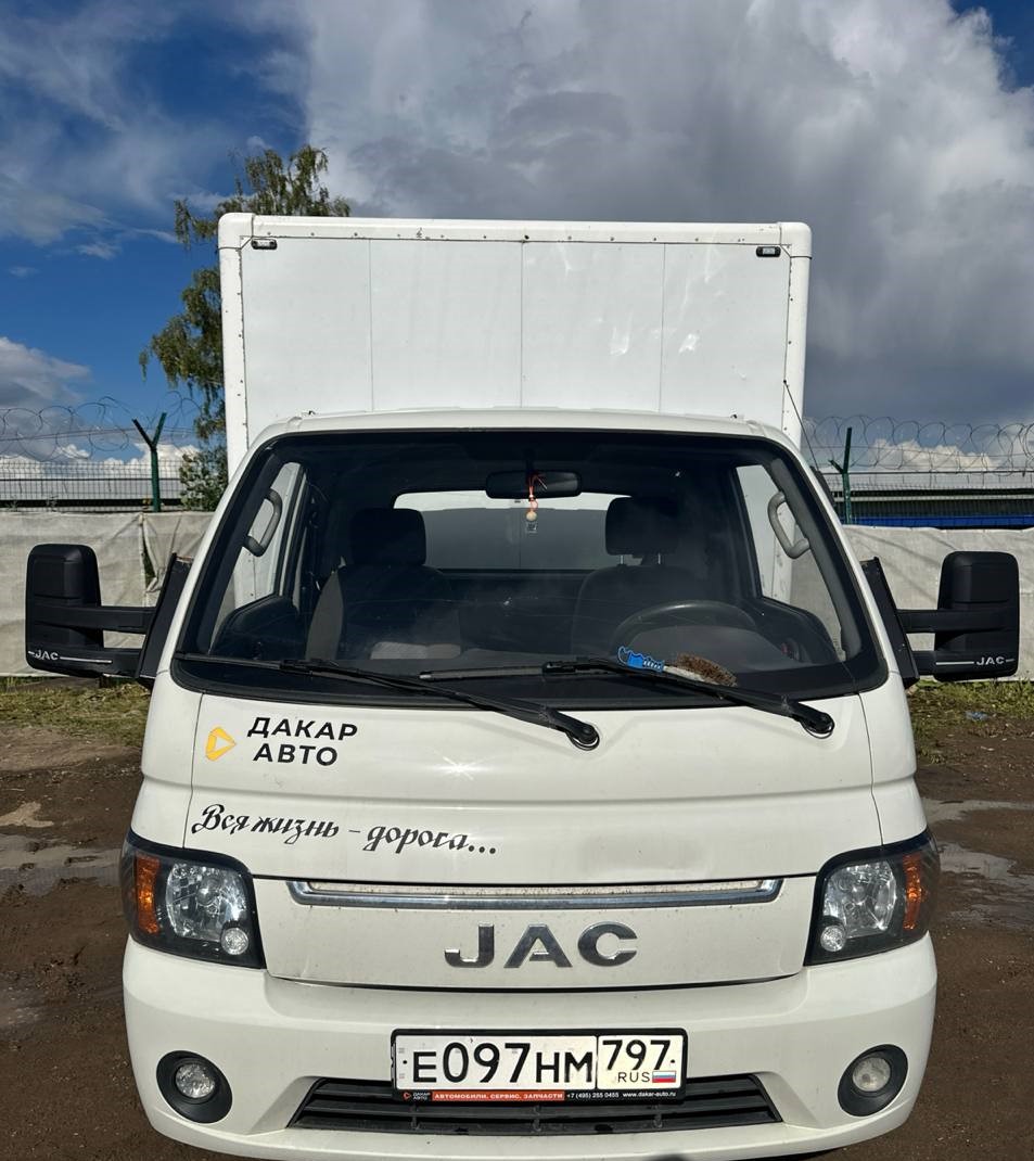 Меткомплекс KAMN на шасси JAC N35 Промтоварный KAMN22 — Б/У, 2022 г.