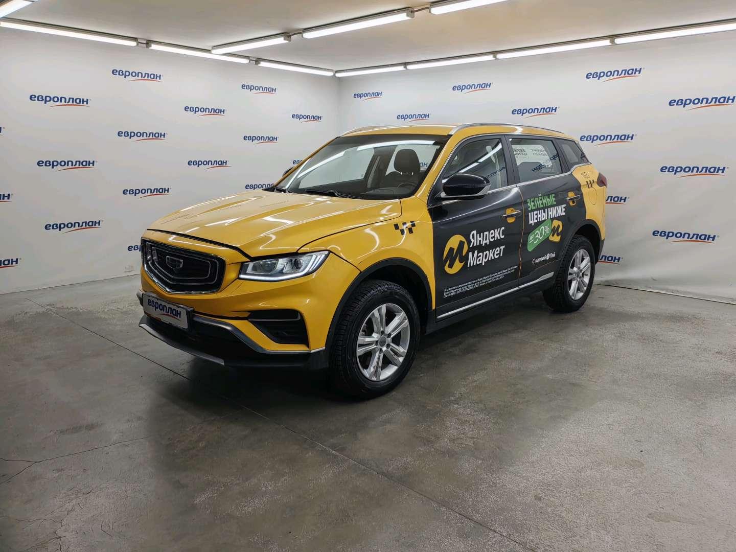 Geely Atlas Pro — Б/У, 2023 г. (Москва, 171367 км)