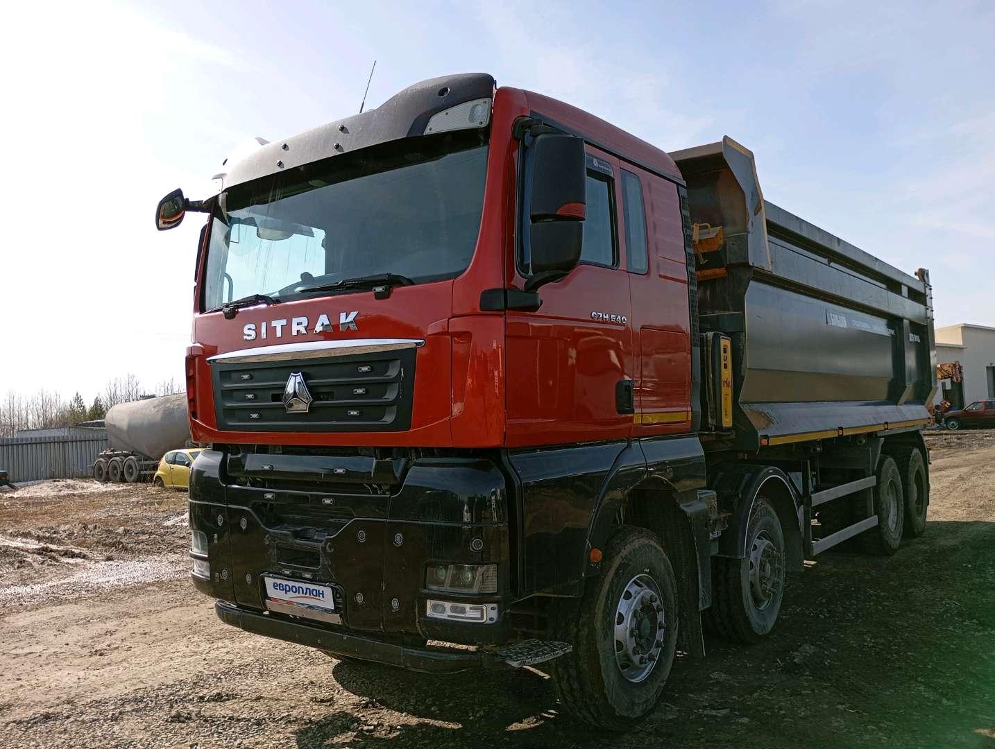 Sitrak C7H ZZ3316V386ME — Б/У, 2023 г. (Свердловская область, 266191 км)