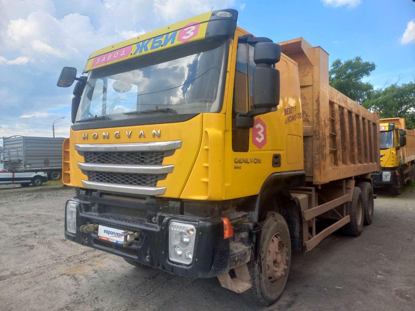Hongyan 908 CQ3346HV35 — Б/У, 2022 г. (Курская область, 152962 км)