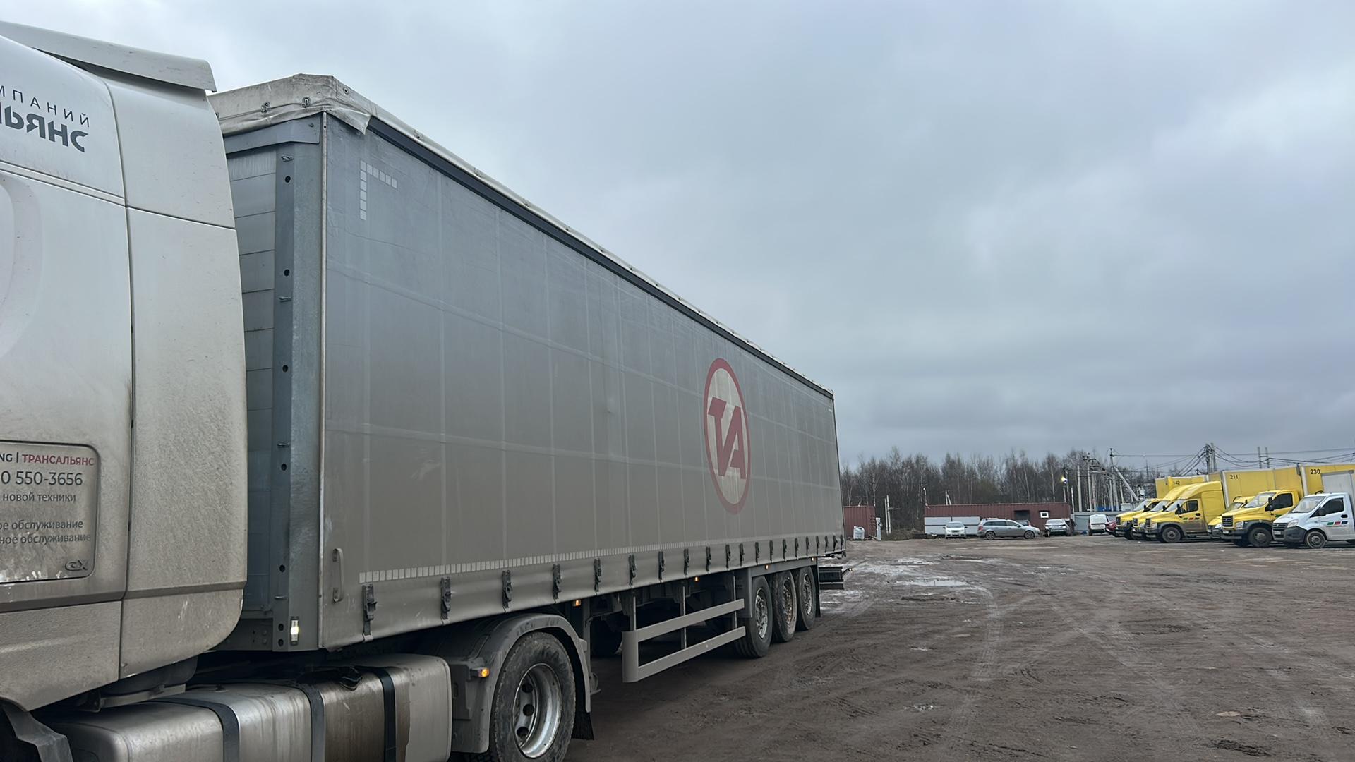 Sotrans WALLAROO SC3-1 — Б/У, 2024 г. (Балашиха, новый)