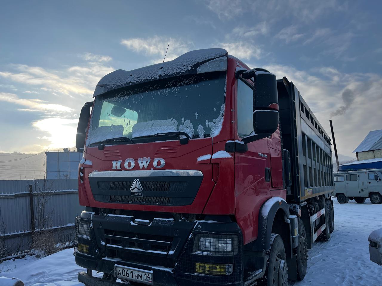 Howo T5G 8x4 Самосвал ZZ3317V386GE1 — Б/У, 2024 г.