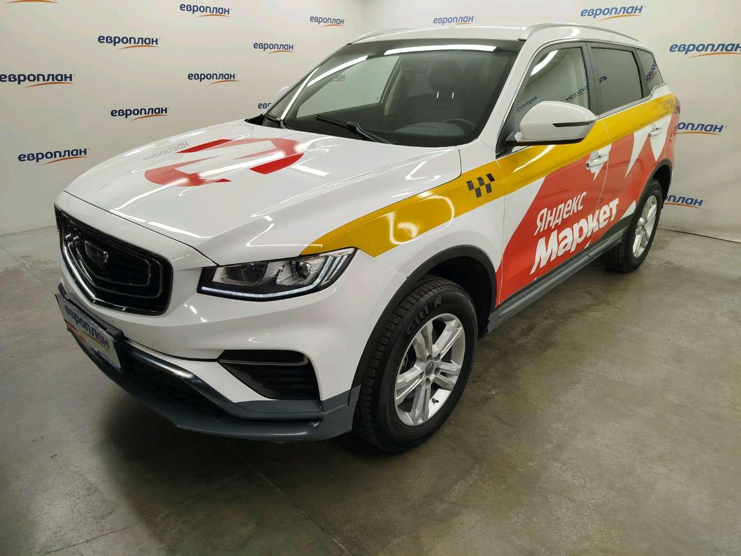Geely Atlas Pro — Б/У, 2024 г. (Москва, 72343 км)