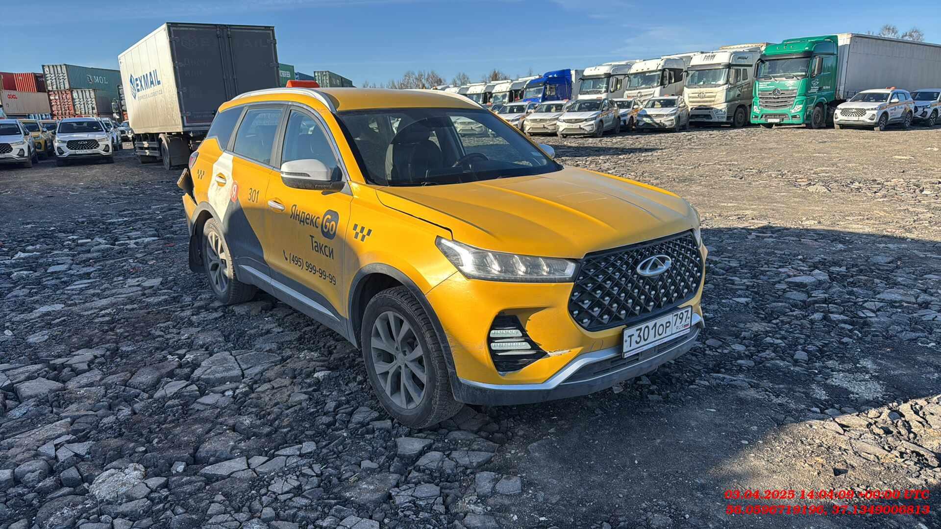 Chery Tiggo 7 PRO — Б/У, 2023 г. (Солнечногорск, 10000 км)