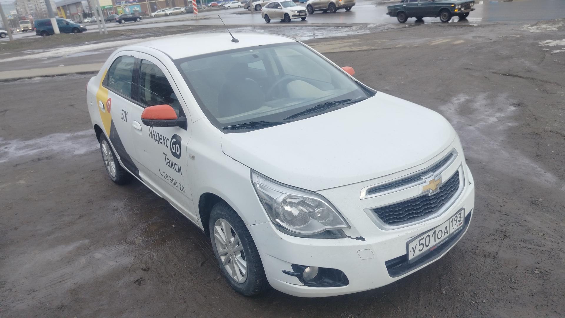 Chevrolet Cobalt — Б/У, 2023 г. (Волгоград, 50479 км)
