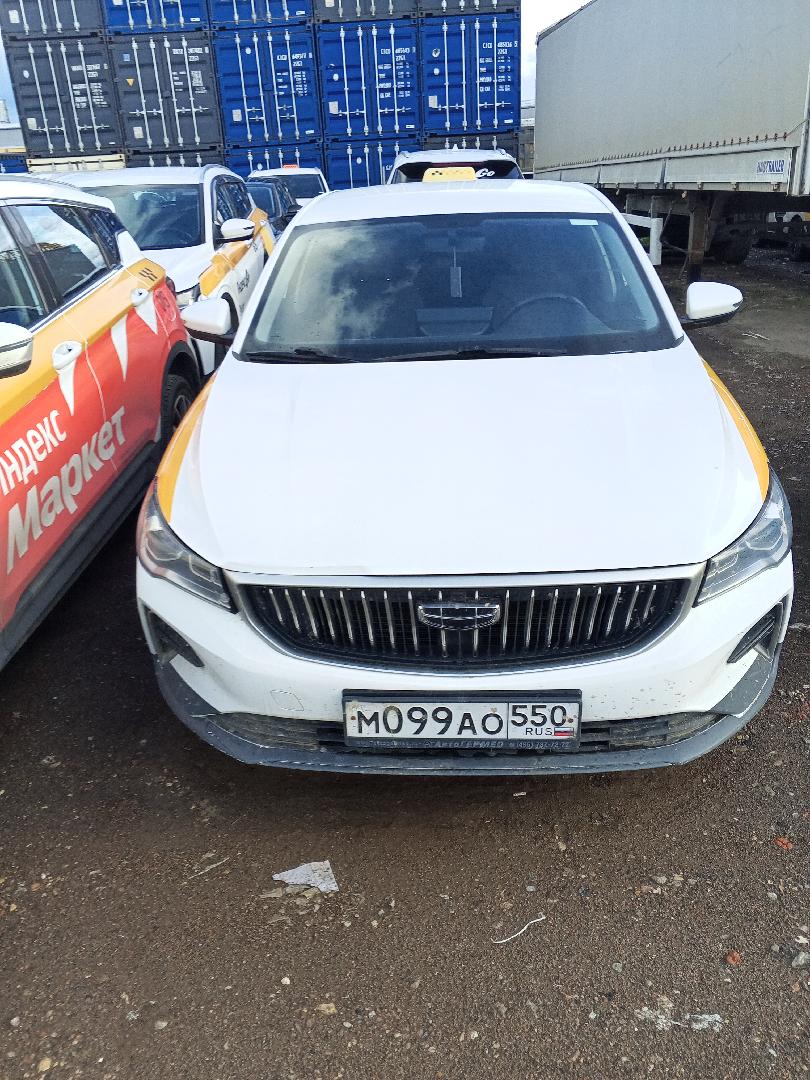 Geely Emgrand — Б/У, 2023 г. (Солнечногорск, 178000 км)