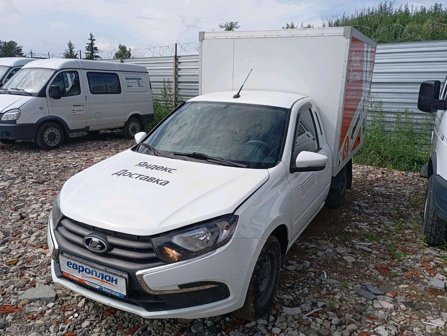 Центртранстехмаш (ЦТТМ, ТТМ Центр) АФ-270100-02 — Б/У, 2024 г. (Московская область, 75014 км)