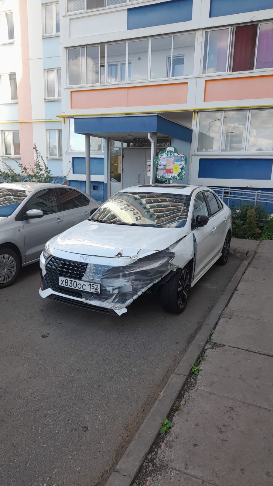 KAIYI E5 1.5 CVT Luxury+ — Б/У, 2023 г.