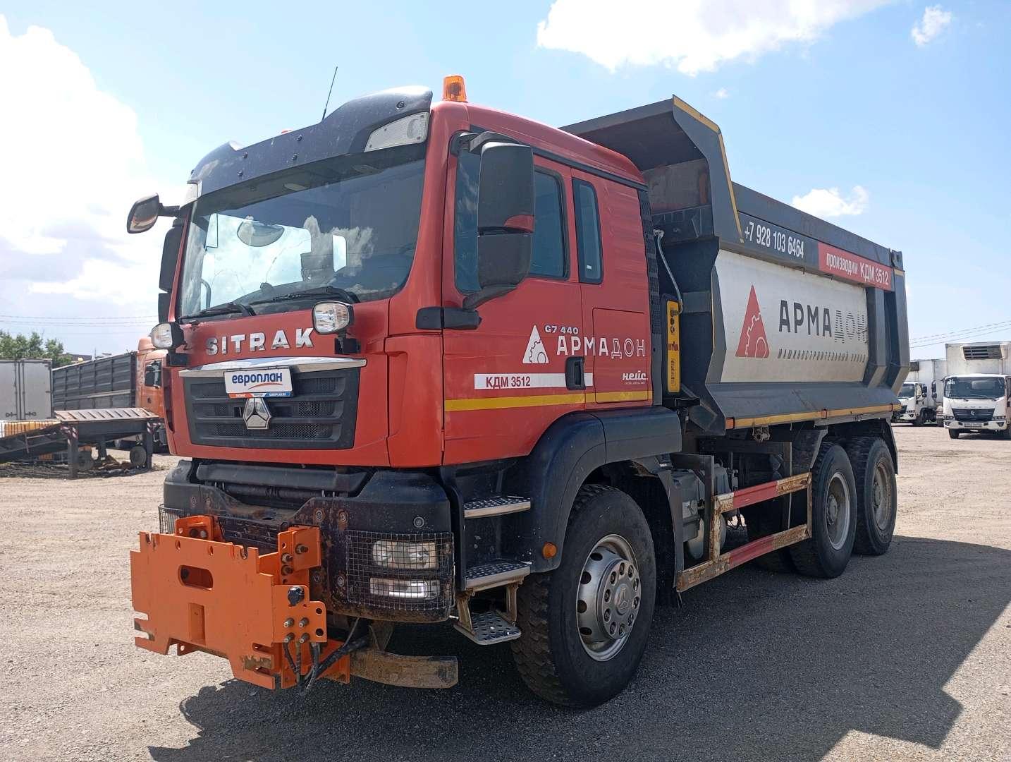 Sitrak C7H ZZ3256V384ME — Б/У, 2022 г. (Аксай, 185010 км)