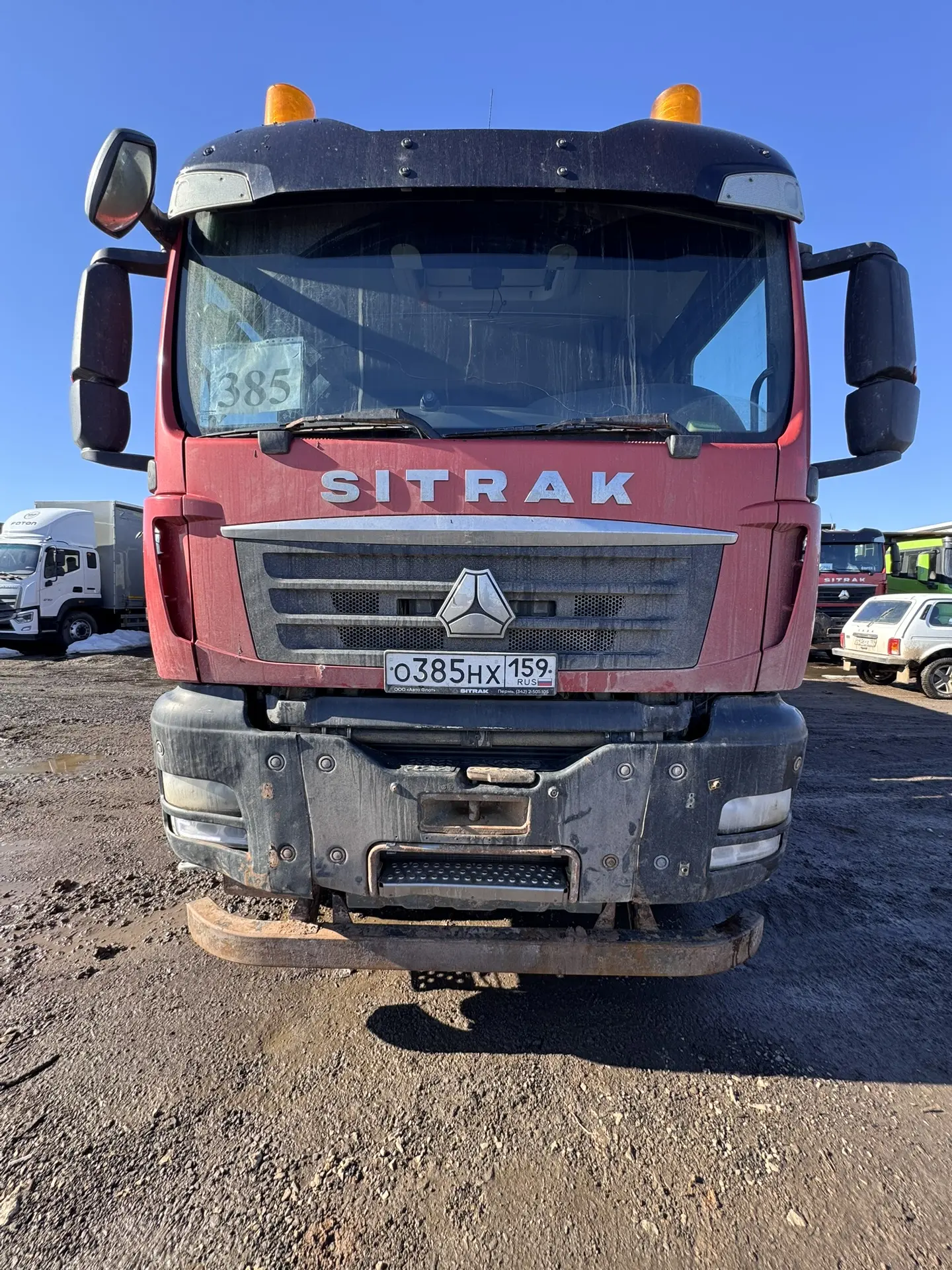 SITRAK C7H 6x4 Самосвал ZZ3256V384ME — Б/У, 2023 г.