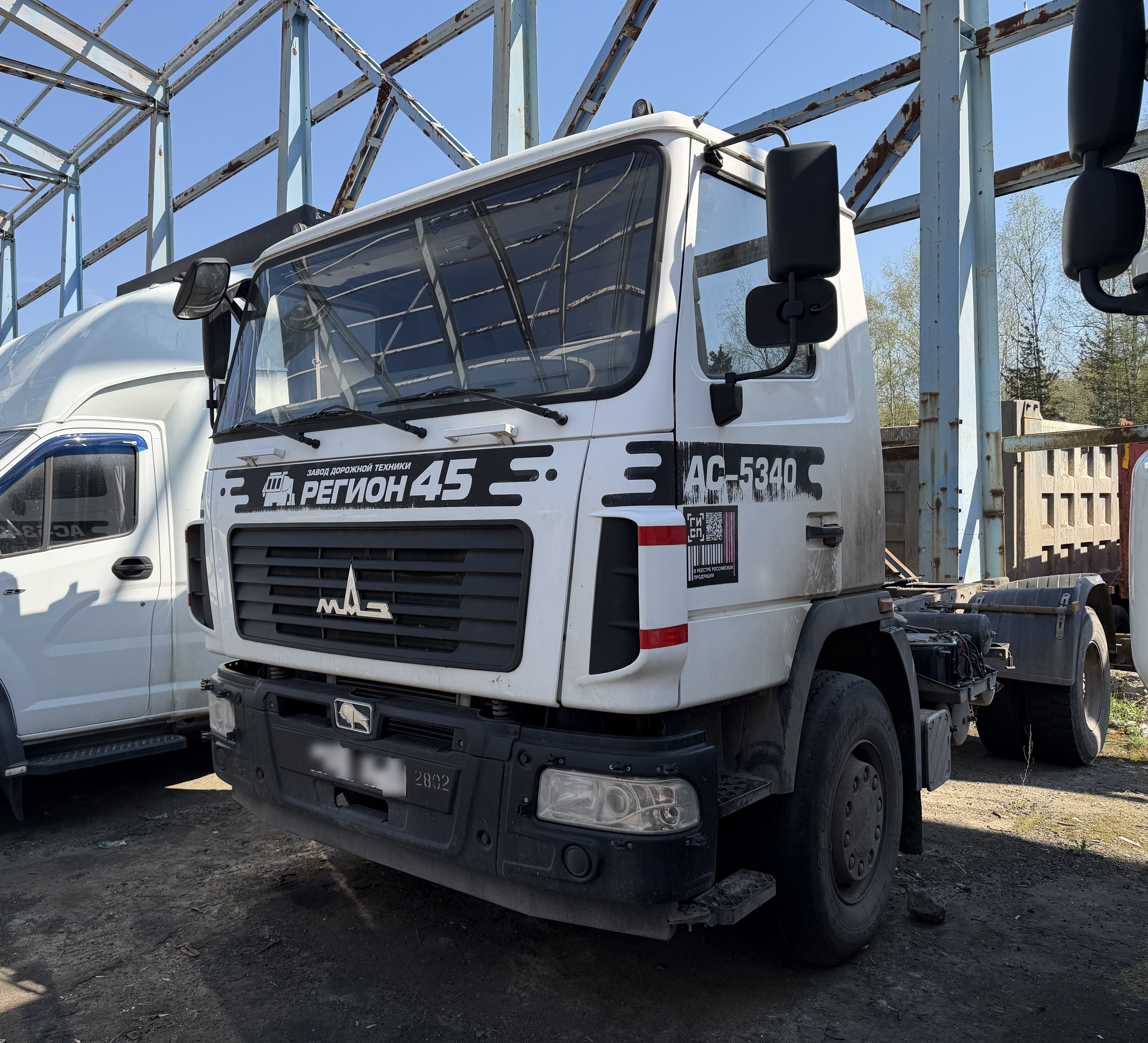 ЗДТ Регион 45 АС-53* на шасси МАЗ 5340 4x2 Автогудронатор — Б/У, 2022 г.