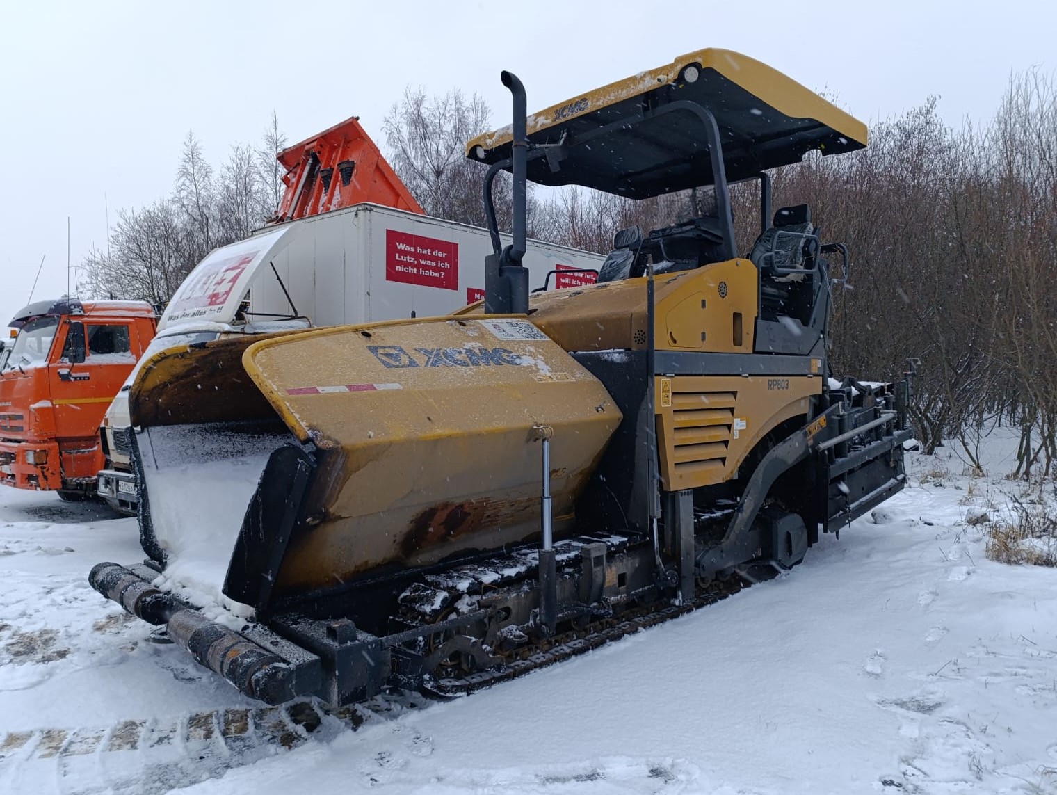 XCMG RP803 Асфальтоукладчик — Б/У, 2024 г.