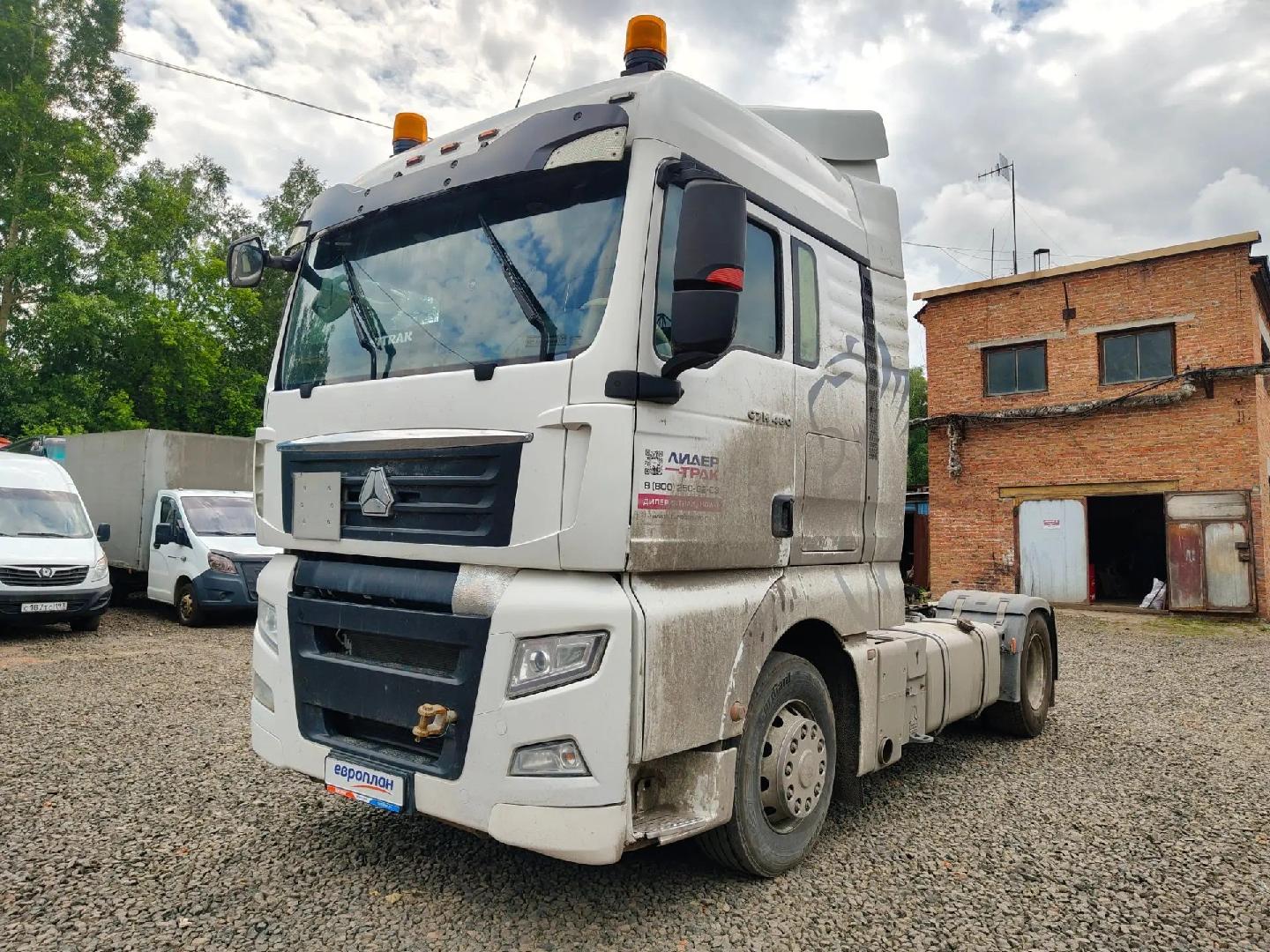 Sitrak C7H ZZ4186V361HE — Б/У, 2023 г. (Кемерово, 444316 км)