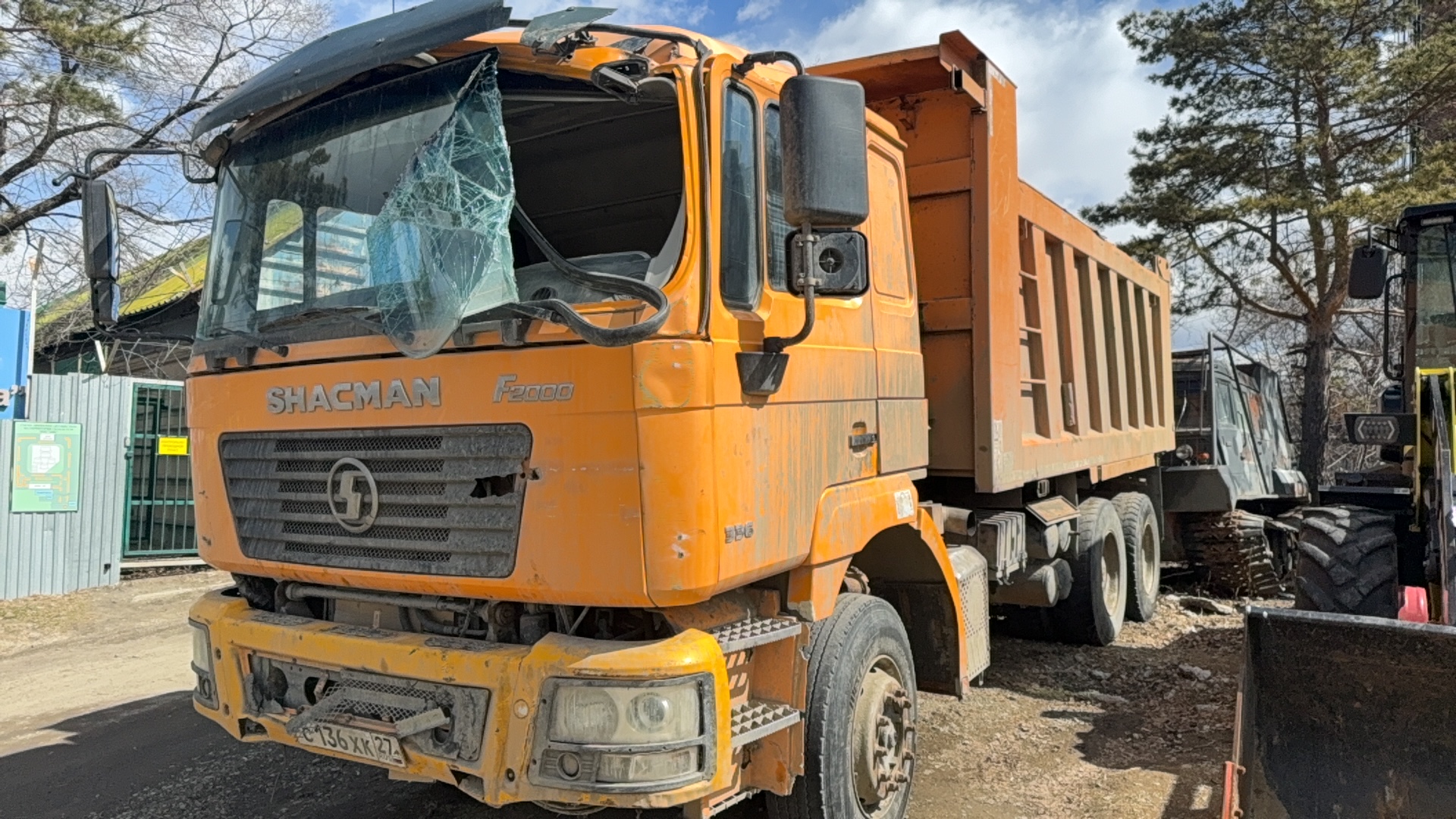 Shacman (Shaanxi) SX3258DT384 — Б/У, 2020 г.