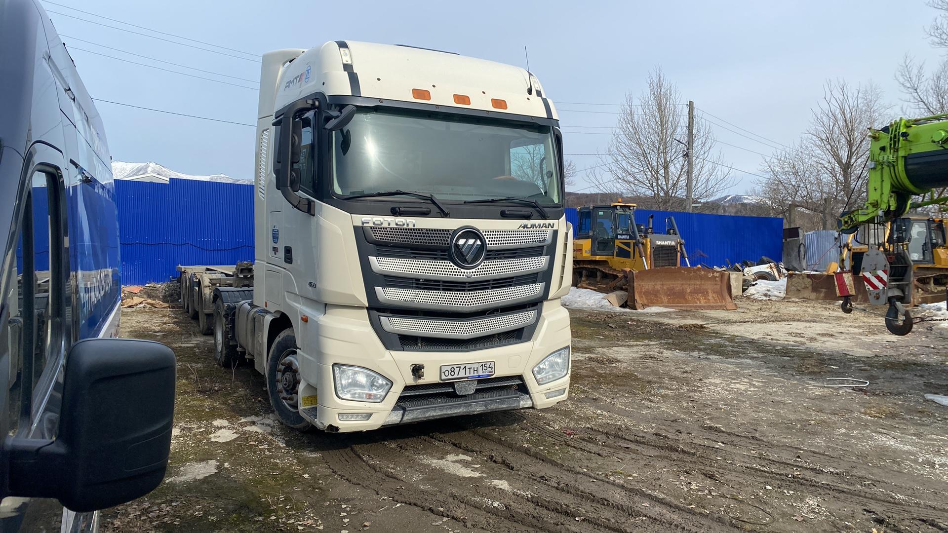 Foton (Beiqi Foton Motor Co) Auman — Б/У, 2023 г. (Южно-Сахалинск, 210415 км)