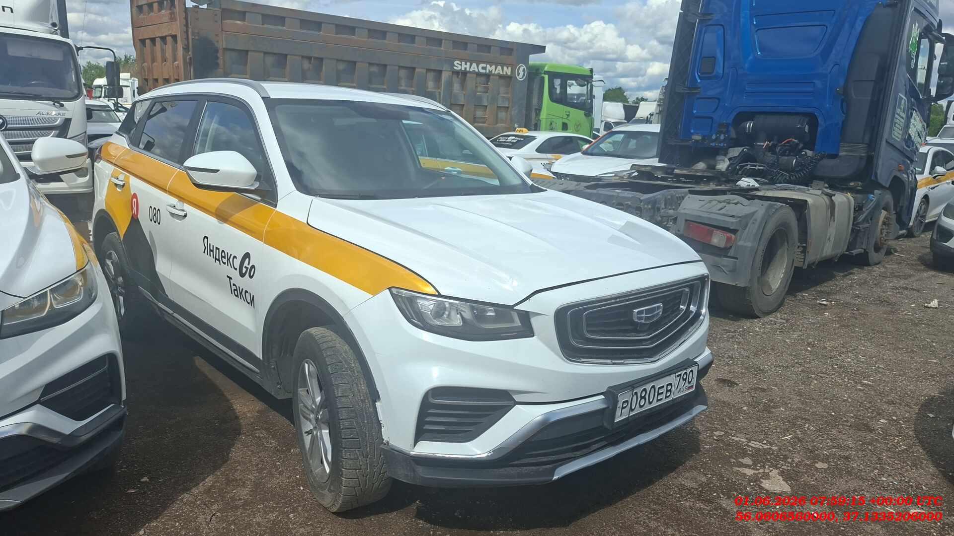 Geely Atlas Pro — Б/У, 2023 г. (Солнечногорск, 227133 км)