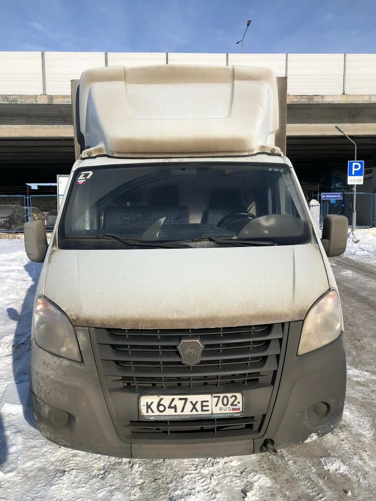АвтоМаш 2824 на шасси GAZ GAZELLE NEXT Бортовой — Б/У, 2023 г.