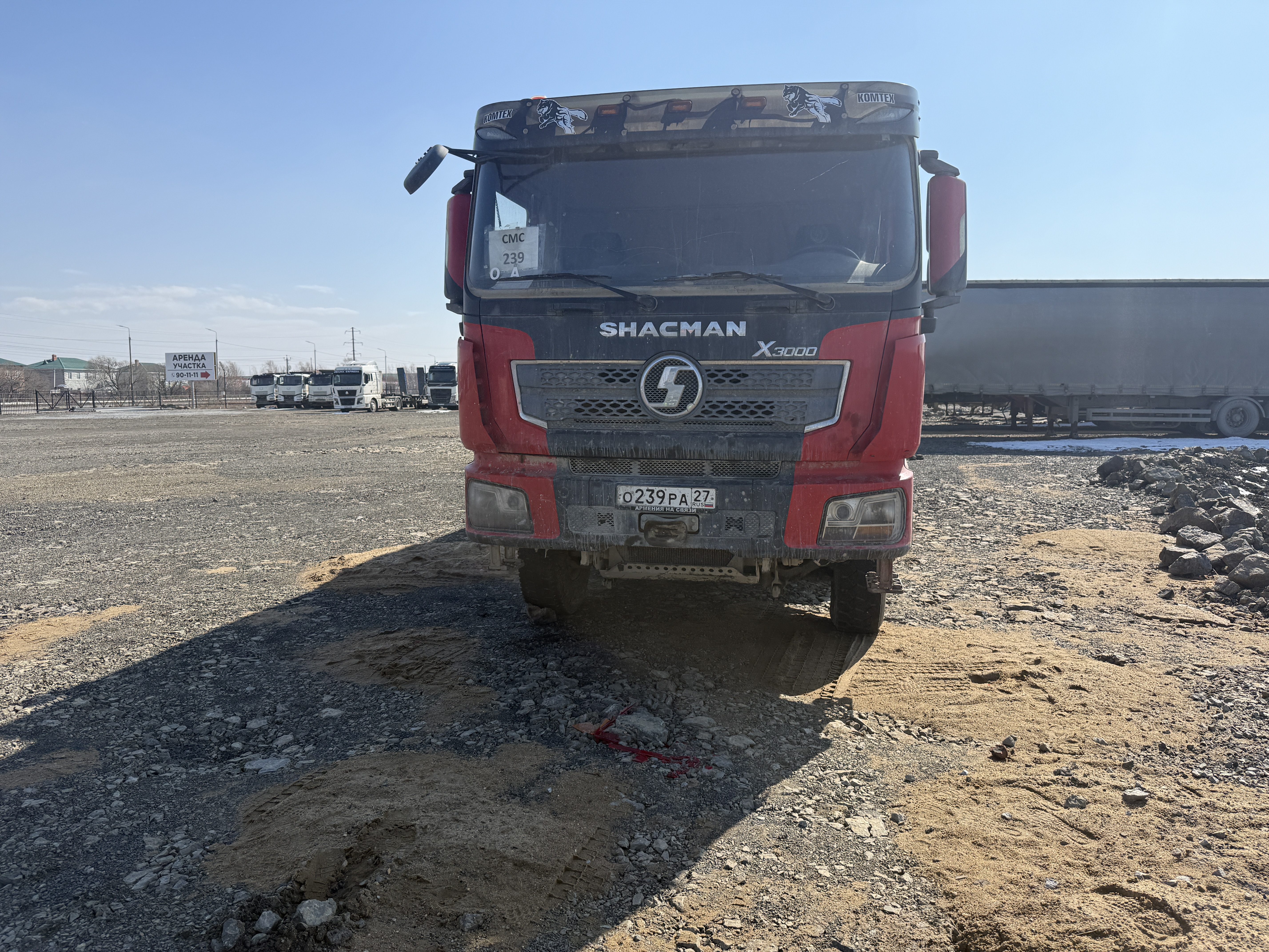 Shacman (Shaanxi) SX 8x4 Самосвал SX33186W366C — Б/У, 2023 г.