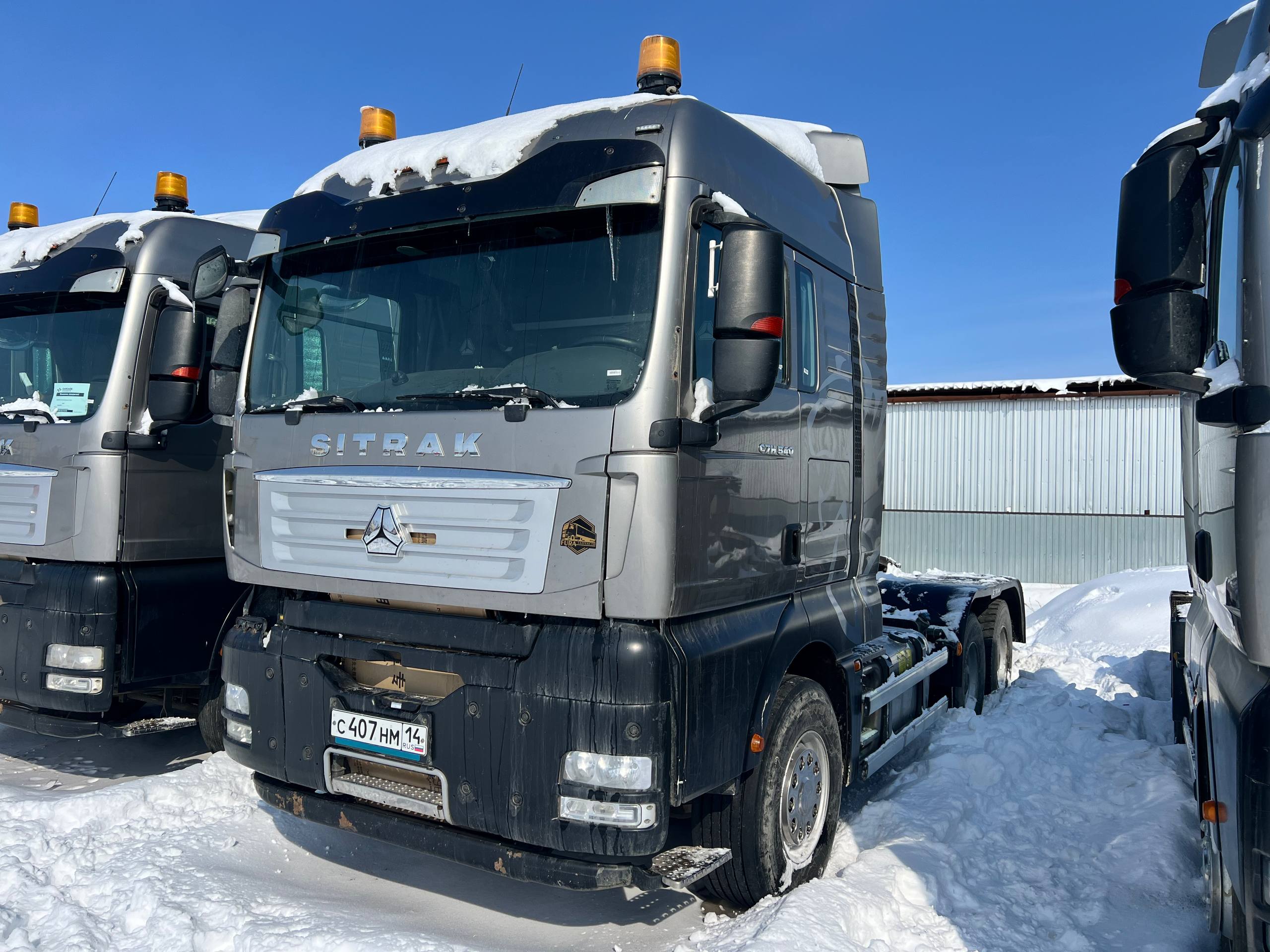 SITRAK ZZ4256V364HE — Б/У, 2024 г.