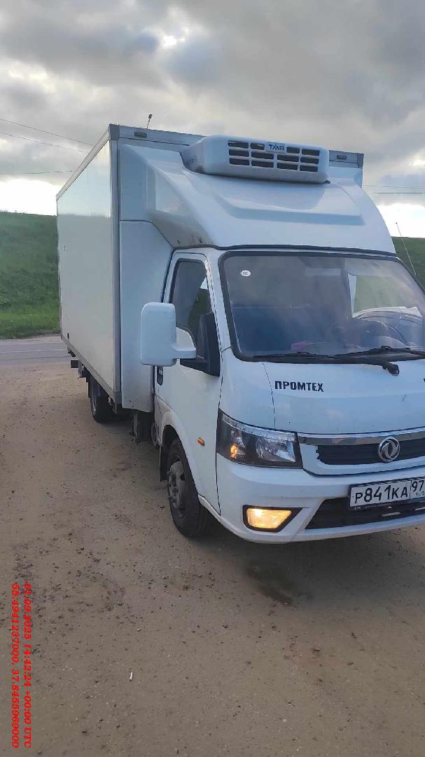 Dongfeng Captain-T — Б/У, 2023 г. (Солнечногорск, 30094 км)