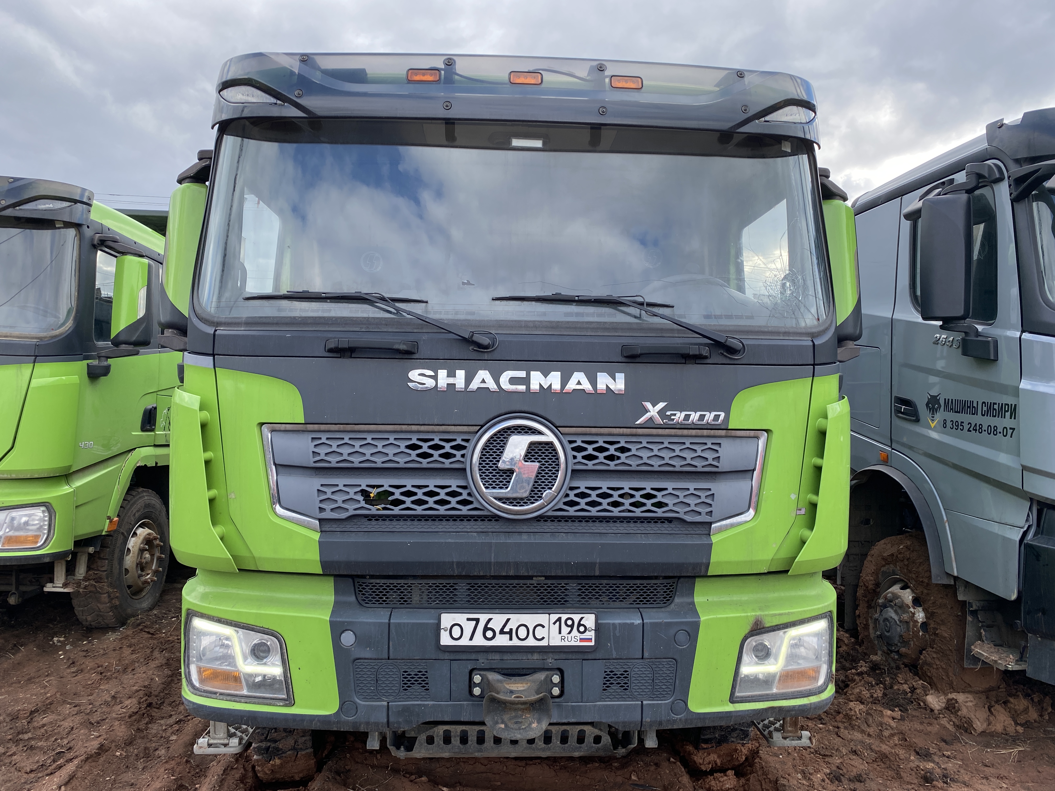 Shacman (Shaanxi) SX 8x4 Самосвал SX33186V366 — Б/У, 2023 г.