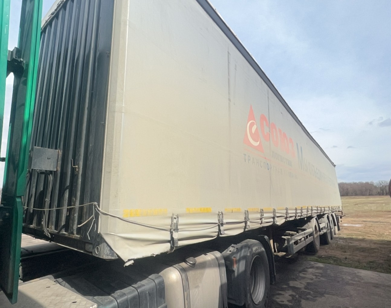 ТОНАР 97882 Полуприцеп шторный — Б/У, 2020 г.