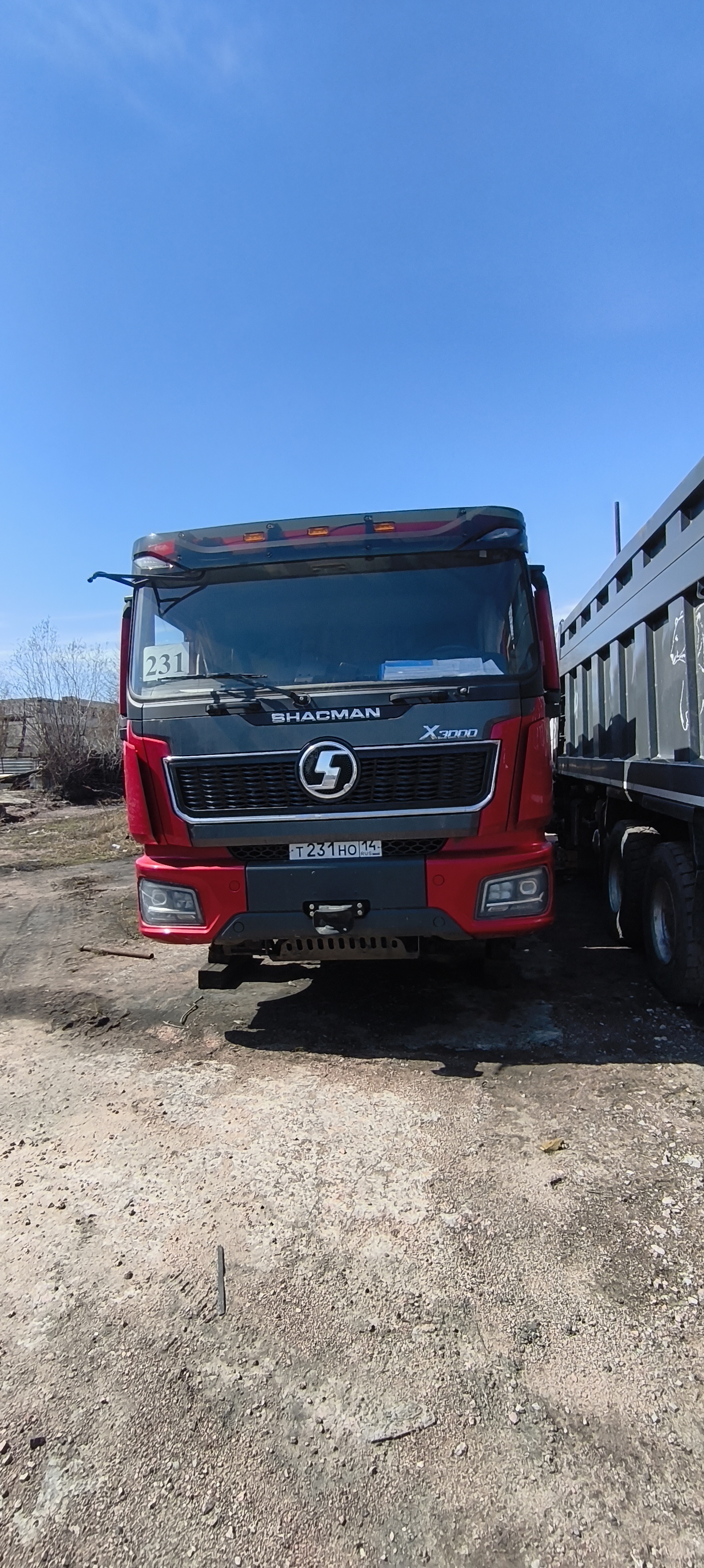 Shacman (Shaanxi) SX 8x4 Самосвал SX331863366 — Б/У, 2023 г.
