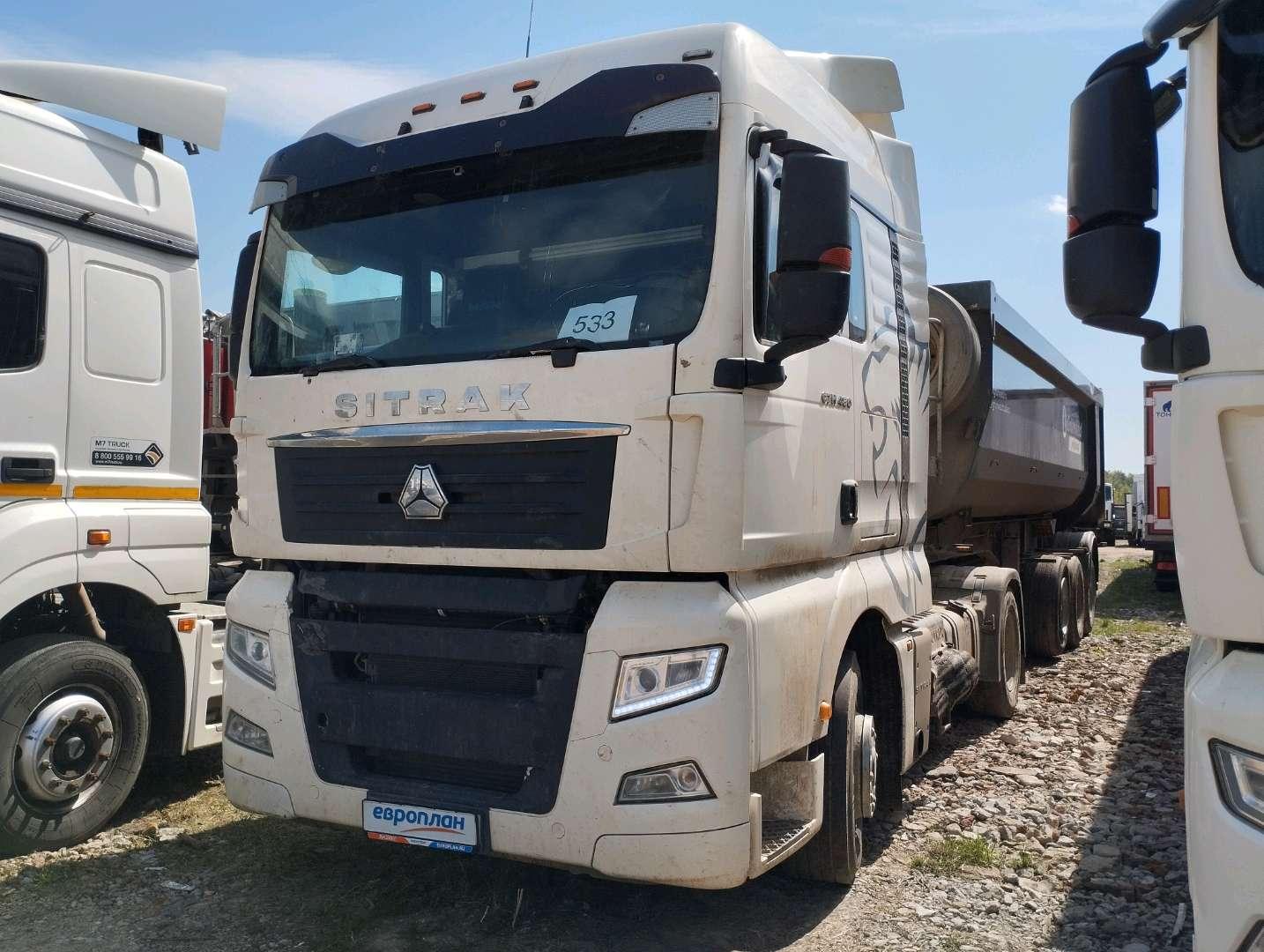 Sitrak C7H ZZ4186V391HE — Б/У, 2023 г. (Московская область, 501270 км)