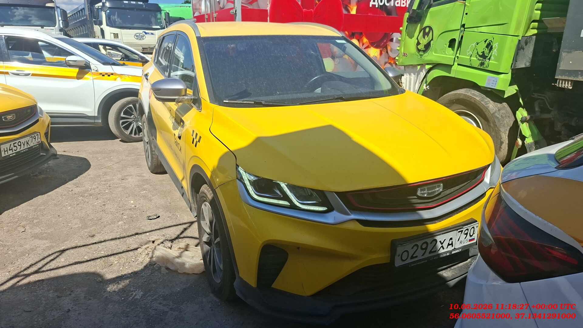 Geely Coolray — Б/У, 2023 г. (Солнечногорск, 312698 км)