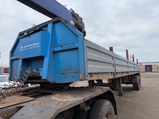 УралСпецТранс 9465 Полуприцеп бортовой 94654L — Б/У, 2024 г.