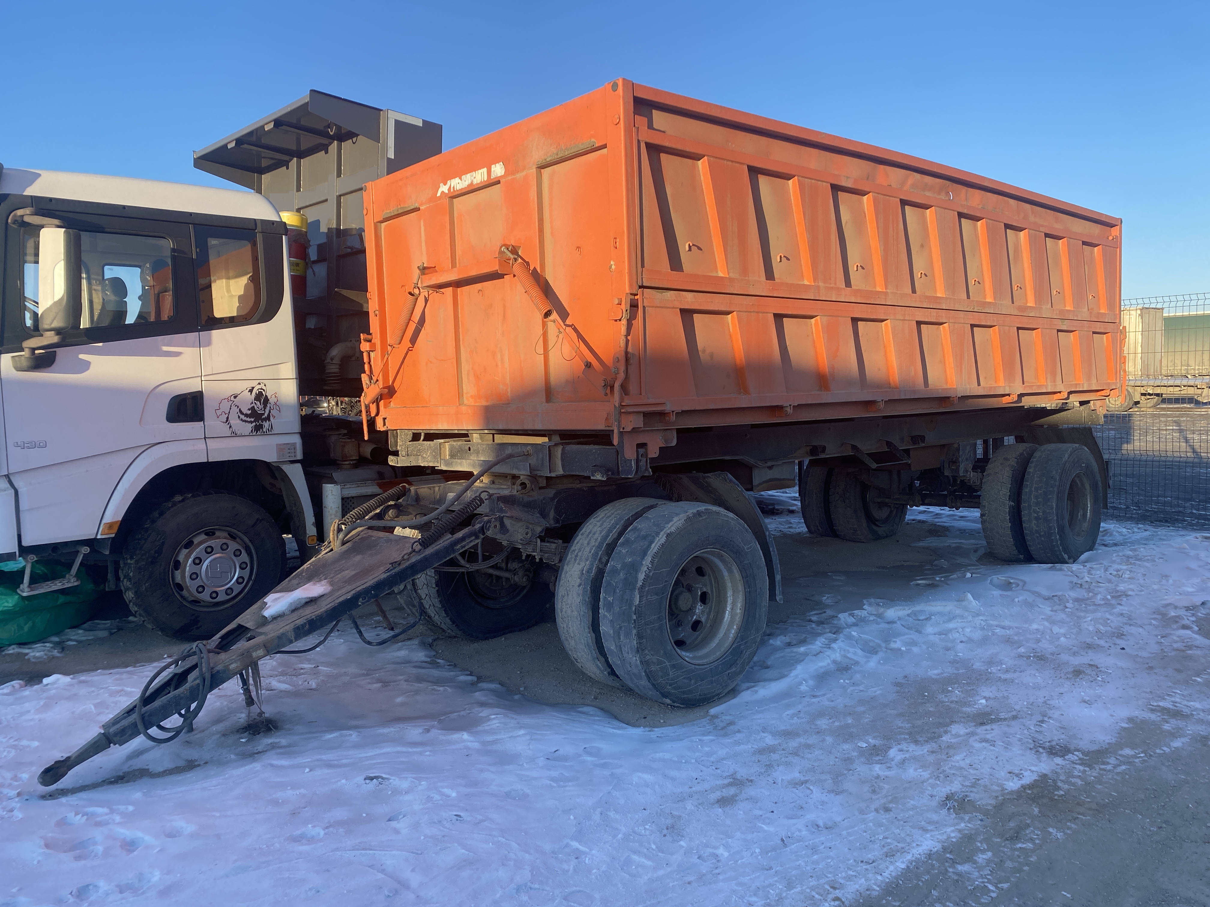Планета 8529 Прицеп самосвал 852900-4 — Б/У, 2022 г.