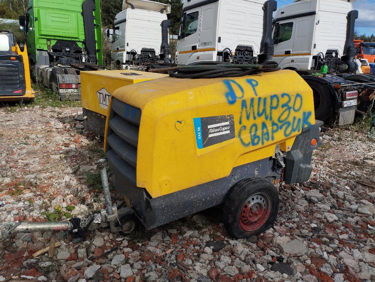 Atlas Copco XAS88 — Б/У, 2022 г. (Московская область, 127 км)