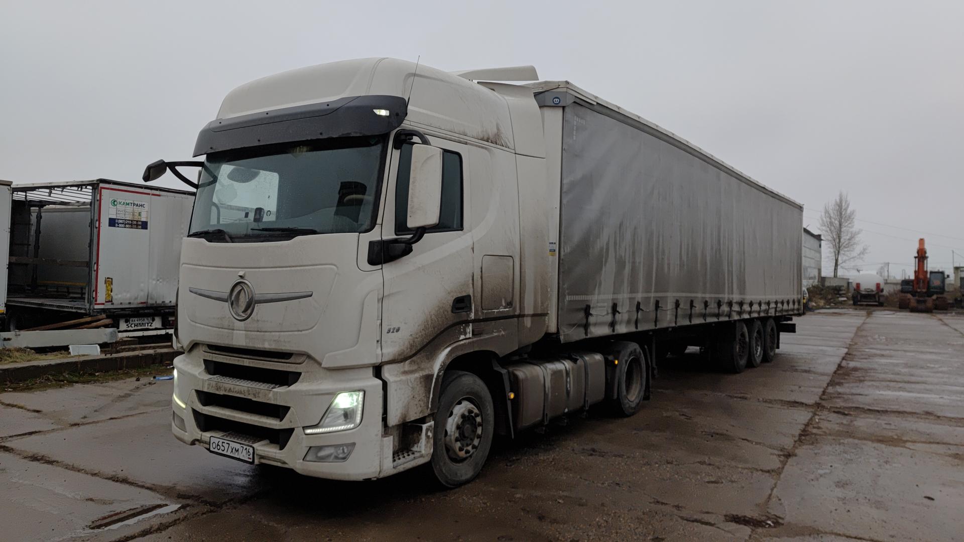 Dongfeng GX D111A — Б/У, 2023 г. (Набережные Челны, 360093 км)