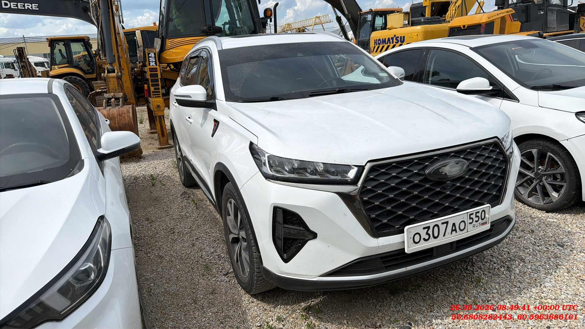 Chery Tiggo 7 PRO MAX — Б/У, 2023 г. (Екатеринбург, 150278 км)