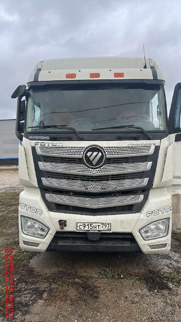 Foton (Beiqi Foton Motor Co) Auman — Б/У, 2022 г. (Балашиха, 433054 км)