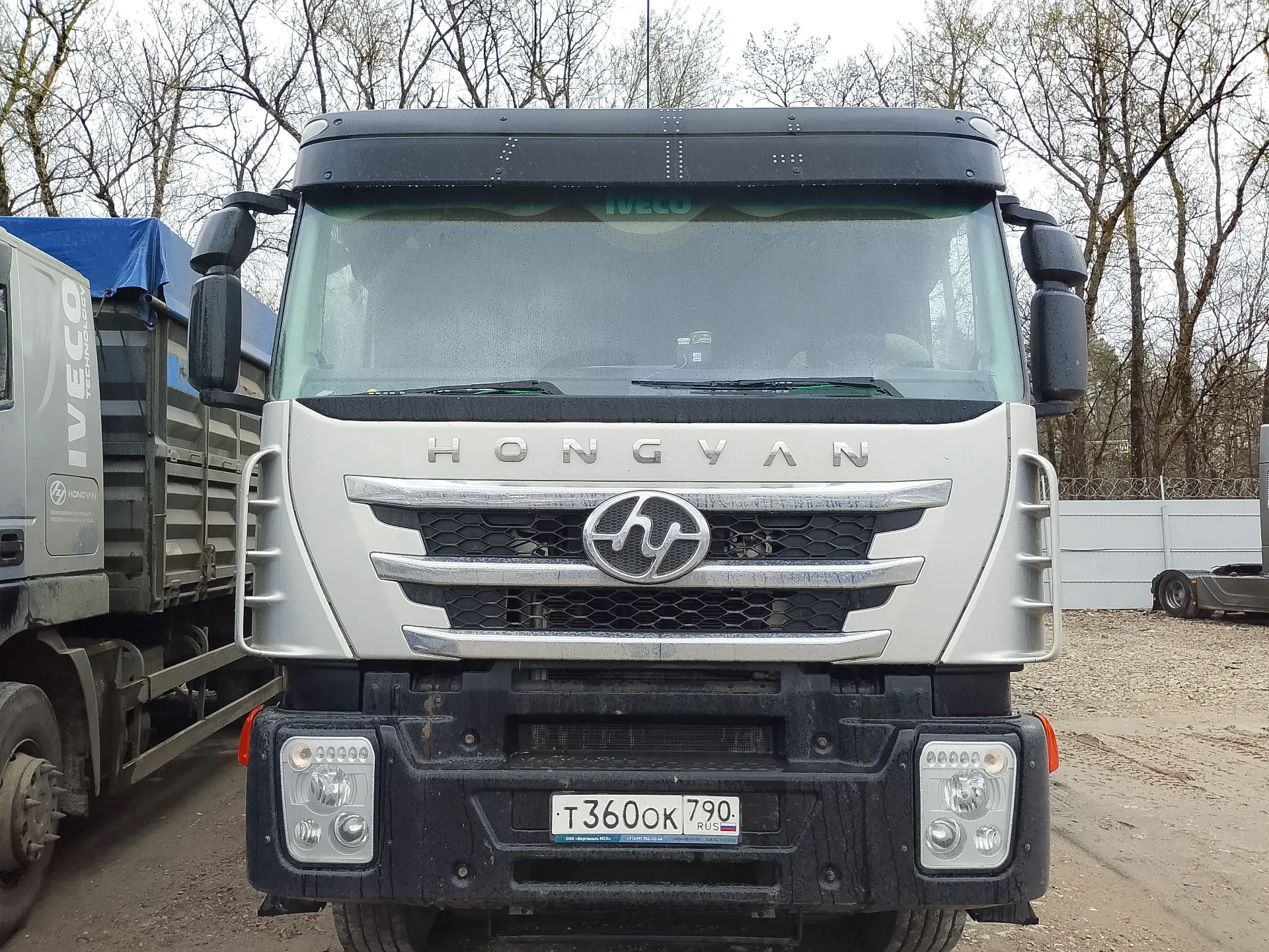 HONGYAN 908 6x4 Зерновоз 78Y106 — Б/У, 2023 г.