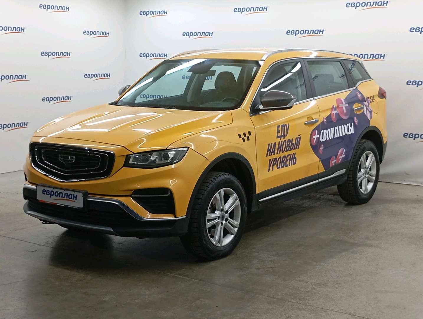 Geely Atlas Pro — Б/У, 2023 г. (Москва, 210367 км)
