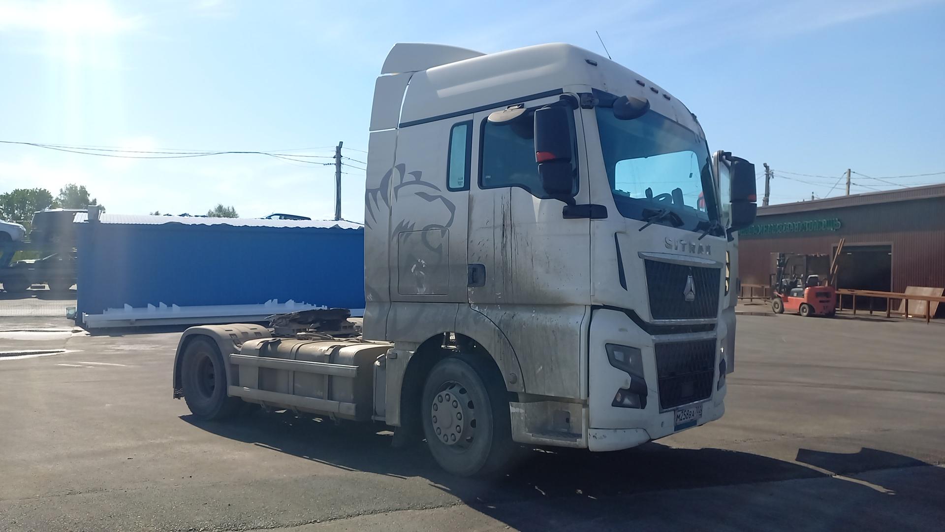 Sitrak C7H MAX ZZ4186V391HE — Б/У, 2023 г. (Уфа, 298516 км)