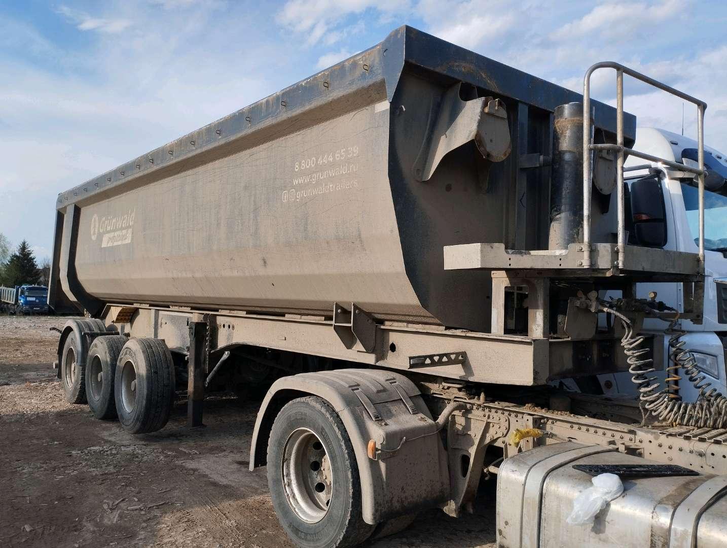 Грюнвальд, ООО (Grunwald) 9453-0000010-50 — Б/У, 2022 г. (Московская область, 250000 км)