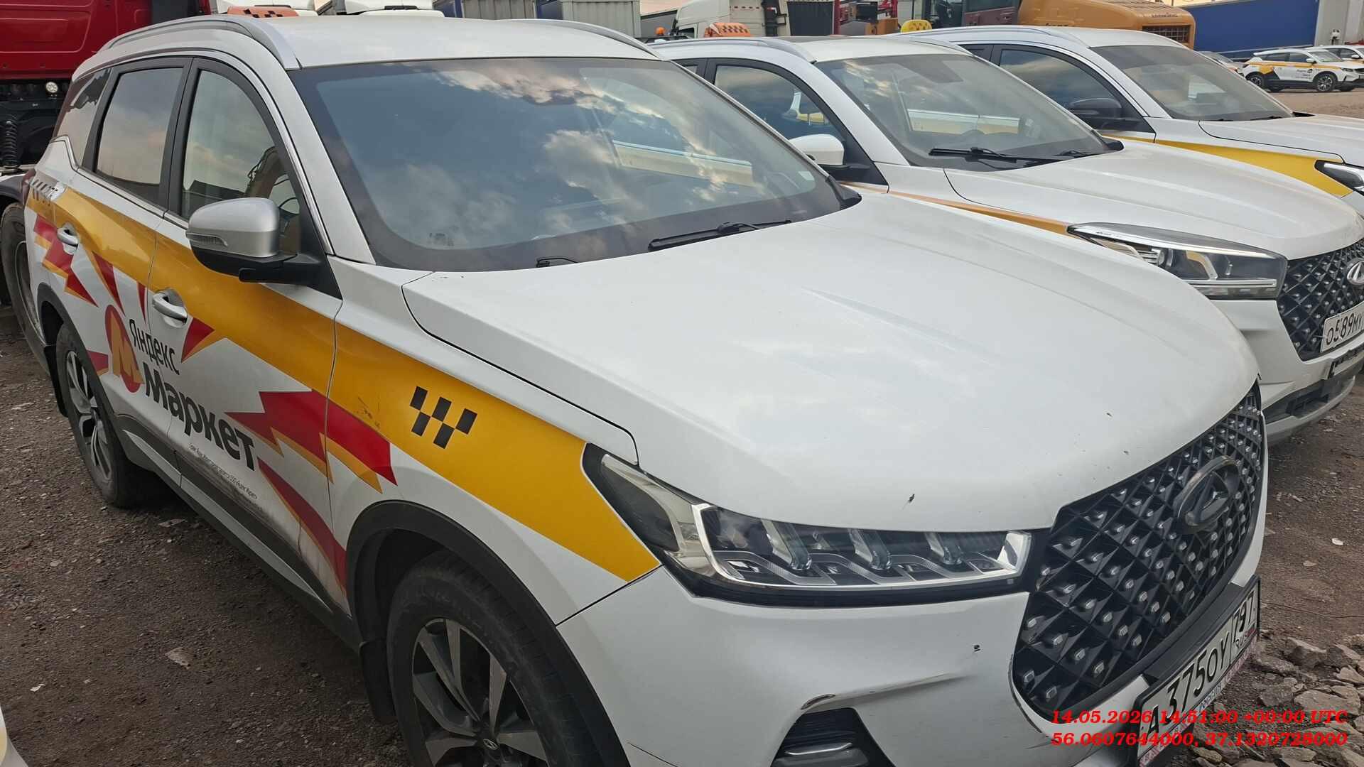 Chery Tiggo 7 PRO — Б/У, 2023 г. (Солнечногорск, 133047 км)