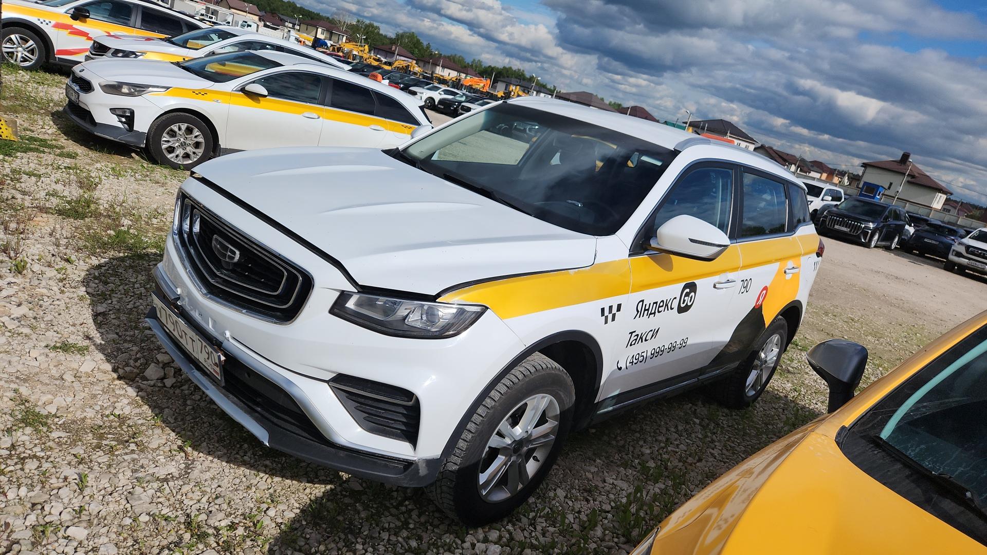 Geely Atlas Pro — Б/У, 2024 г. (Балашиха, 99161 км)