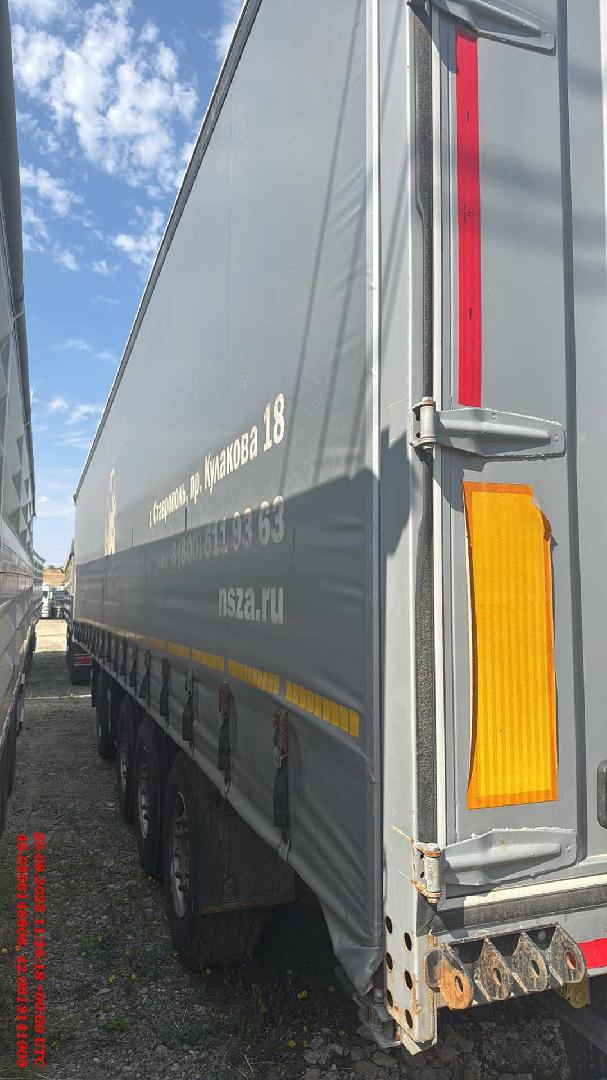 СЗА (Ставропольский завод автоприцепов) 925313 — Б/У, 2024 г. (Ставрополь, новый)